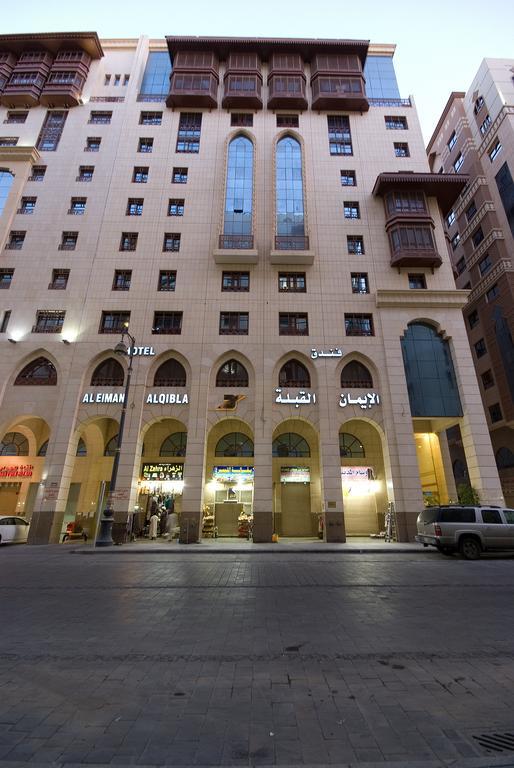 Al Eiman Al Qibla Hotel Medina Exterior photo